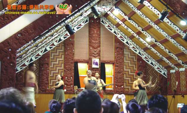 Rotorua Te Puia 蒂普亞 毛利文化地熱村