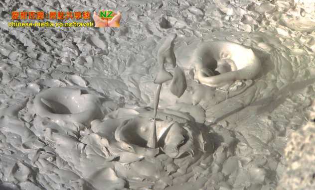 Wai-O-Tapu Thermal 懷奧塔普七彩地熱奇境