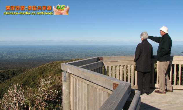 New Plymouth Mt. Taranaki Mt. Egmont Manganui Ski塔拉納基山