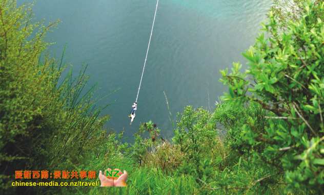 Taupo Bungy Jump  濤波蹦極跳峽谷
