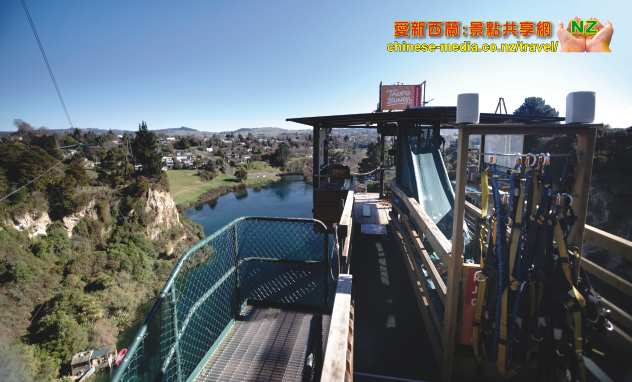 Taupo Bungy Jump  濤波蹦極跳峽谷