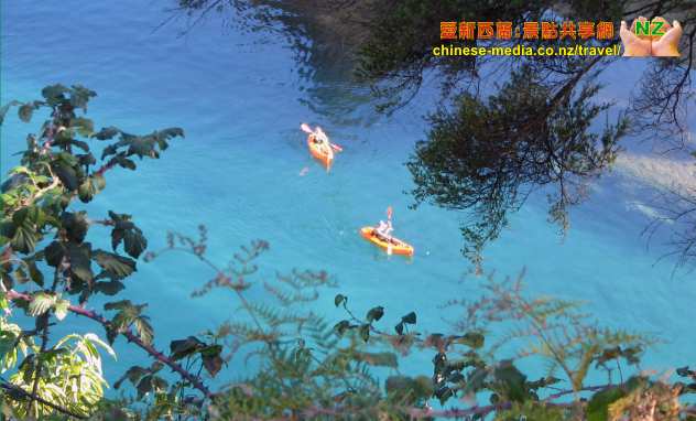 Taupo Bungy Jump  濤波蹦極跳峽谷