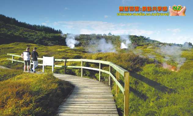 Craters of the Moon 月球隕坑步道  Taupo