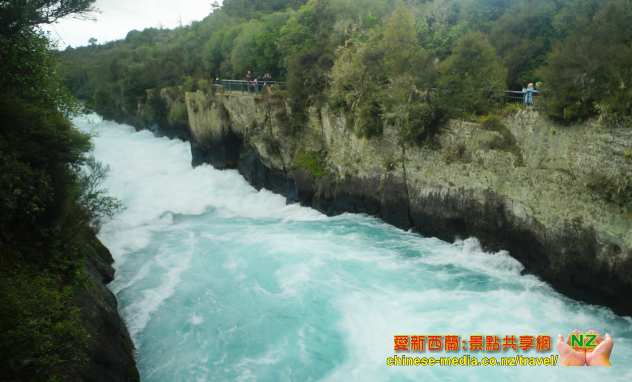 Taupo Huka Falls 胡卡瀑布 