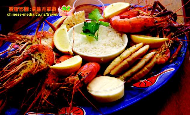 Huka Prawn Park 哈卡蝦場 Taupo 吃新鮮大蝦 釣蝦 地熱浴足