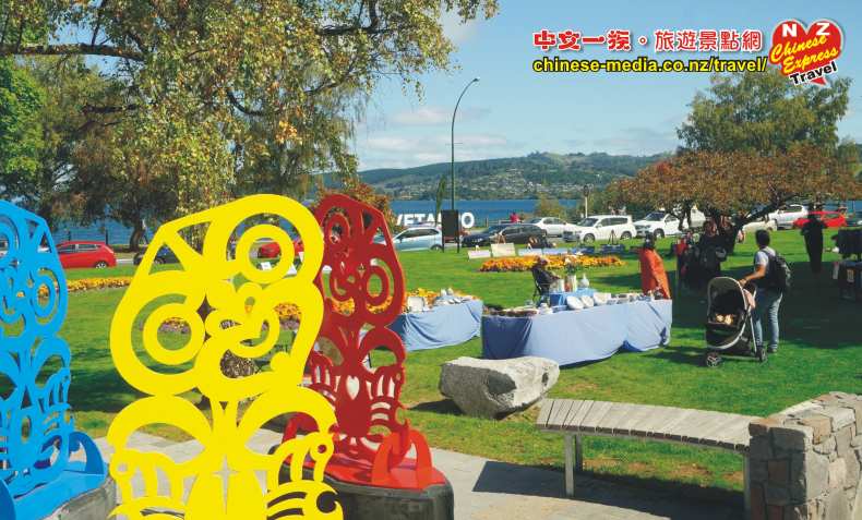 Lake Terrace Love Taupo Letter 湖畔3D大字