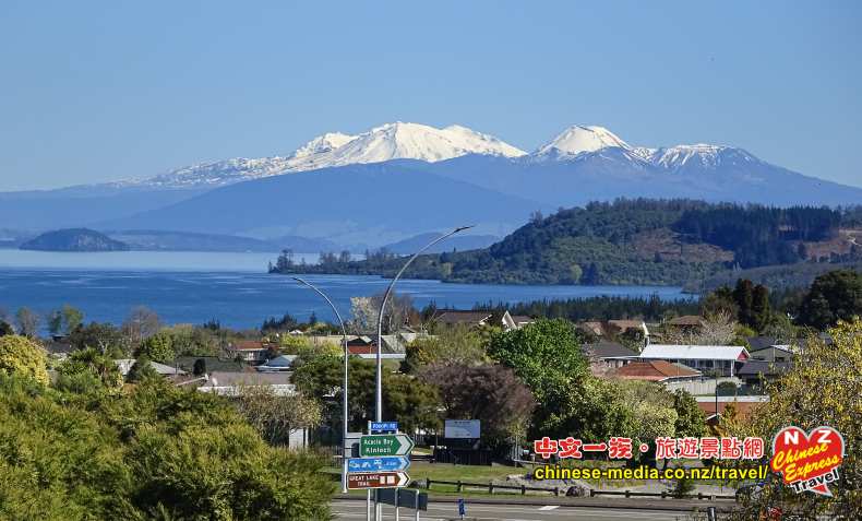 Lake Terrace Love Taupo Letter 湖畔3D大字