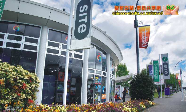 Lake Terrace Love Taupo Letter 湖畔3D大字