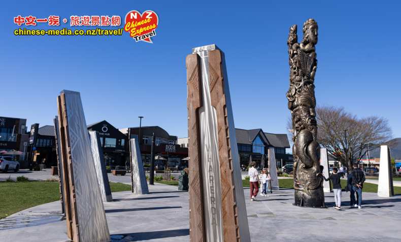 Lake Terrace Love Taupo Letter 湖畔3D大字