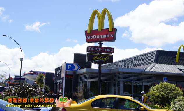  Taupo 濤波 McDonald's  麥當勞漢堡包快餐店