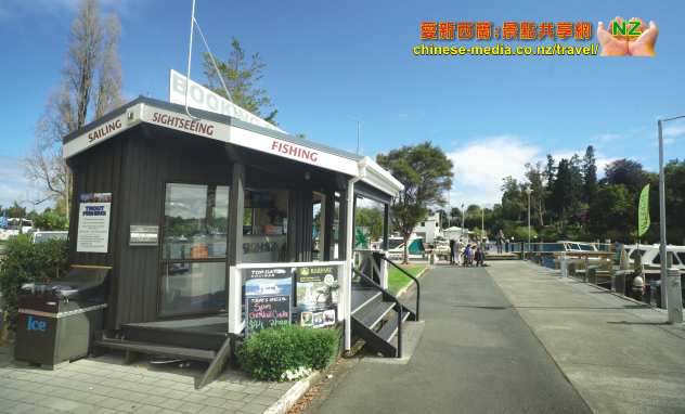 Lake Taupo Scenic Cruises Maori Rock Carvings濤波湖毛利石雕船遊