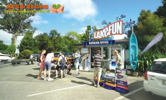 Lake Taupo Scenic Cruises Maori Rock Carvings濤波湖毛利石雕船遊