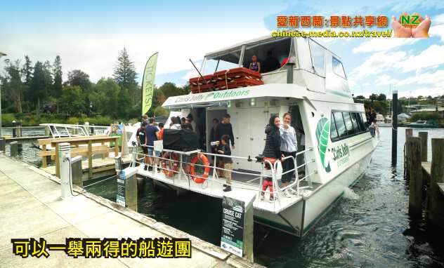 Lake Taupo Scenic Cruises Maori Rock Carvings濤波湖毛利石雕船遊