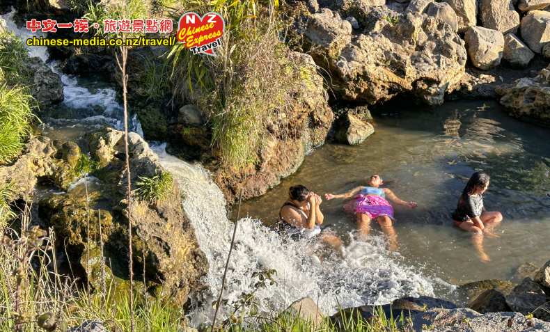 Taupo, Spa Thermal Park, Otumuheke  瀑布溫泉公園