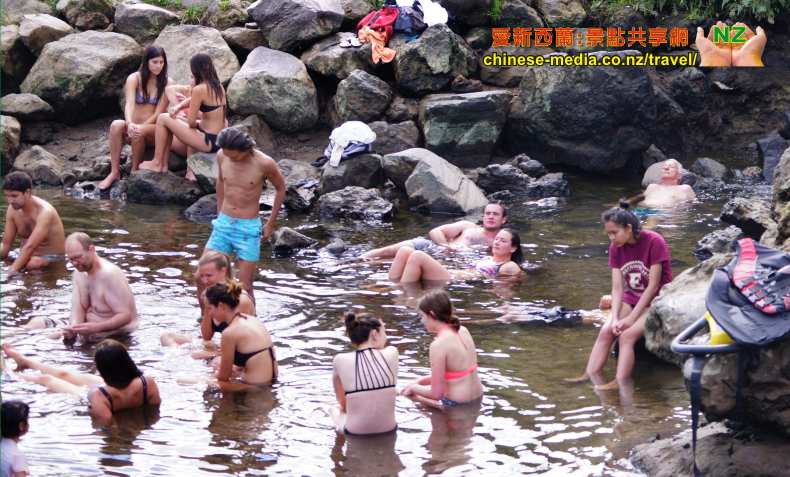 Taupo, Spa Thermal Park, Otumuheke  瀑布溫泉公園