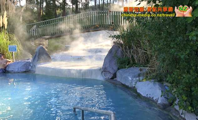Wairakei Terraces Taupo 懷拉基梯丘溫泉