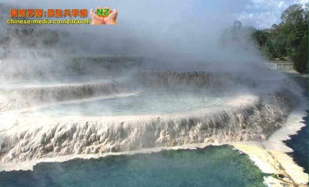 Wairakei Terraces Taupo 懷拉基梯丘溫泉