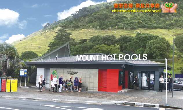 中文一族探索新西兰旅游