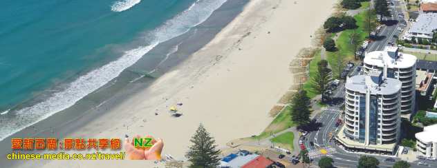 Tauranga 陶朗加 Mt Maunganui Beach 新西蘭最佳海灘 Moturiki Island