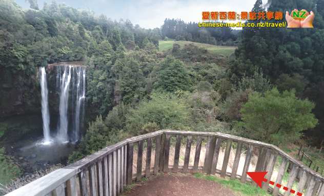 Te Kuiti  Omaru Falls 奧麻胡瀑布
