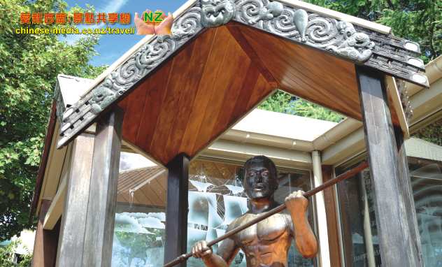 Te Kuiti Statue of Shearer 剪羊毛塑像