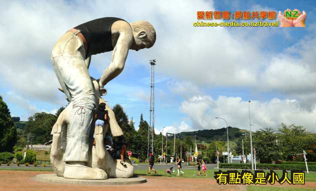 Te Kuiti Statue of Shearer 剪羊毛塑像