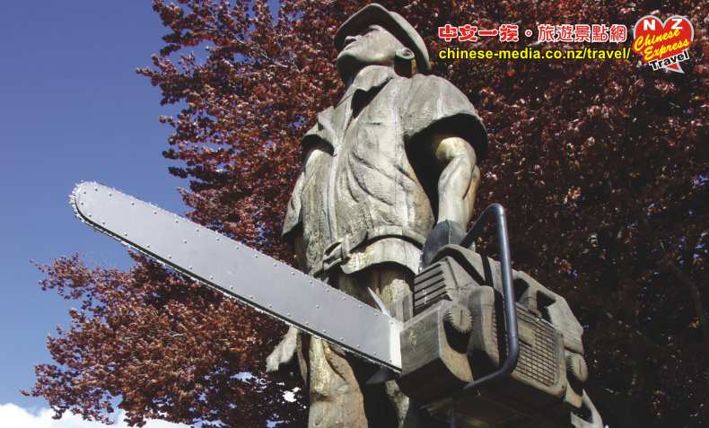 Tokoroa Talking Poles 圖客魯瓦鎮說話標桿