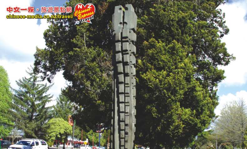 Tokoroa Talking Poles 圖客魯瓦鎮說話標桿