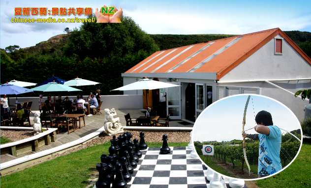 Waiheke Island 懷希基島激流島 品酒 試葡萄酒 Tasting