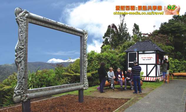 Waitakere Arataki Visitor Centre Arataki Nature Trail 阿拉塔基遊客資訊中心 自然教育徑