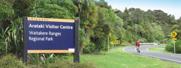 Waitakere Arataki Visitor Centre Arataki Nature Trail 阿拉塔基遊客資訊中心 自然教育徑