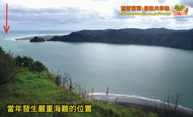 Waiuku Manukau Heads Lighthouse 曼奴考頂燈塔