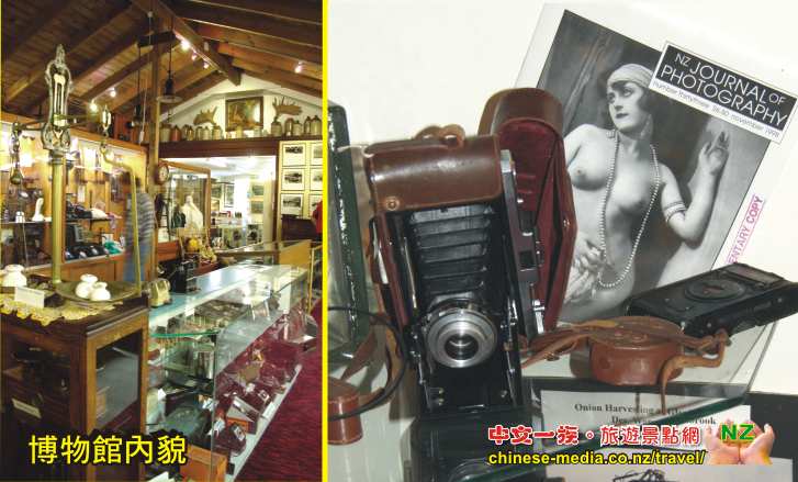Manukau Heads Waiuku Kentish Hotel Waiuku Museum 博物館 