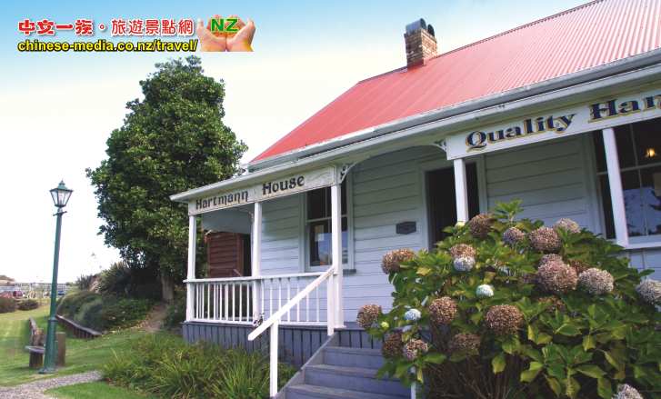 Manukau Heads Waiuku Kentish Hotel Waiuku Museum 博物館 
