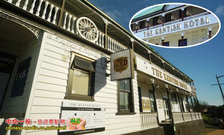 Manukau Heads Waiuku Kentish Hotel Waiuku Museum 博物館 