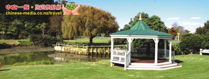 Manukau Heads Waiuku Kentish Hotel Waiuku Museum 博物館 