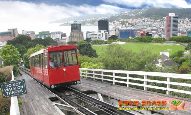 Wellington Cable Car &  Carter Observatory 山頂纜車 天文台