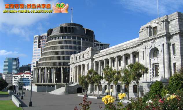 Wellington Parliament Beehive 國會蜂窩大樓