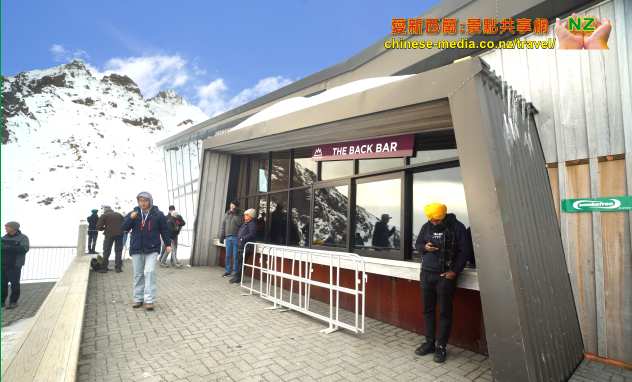  Whakapapa ski field 娃卡帕帕滑雪場 Sky Waka Gondola 觀光纜吊車 