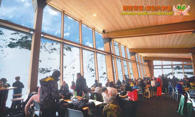  Whakapapa ski field 娃卡帕帕滑雪場 Sky Waka Gondola 觀光纜吊車 