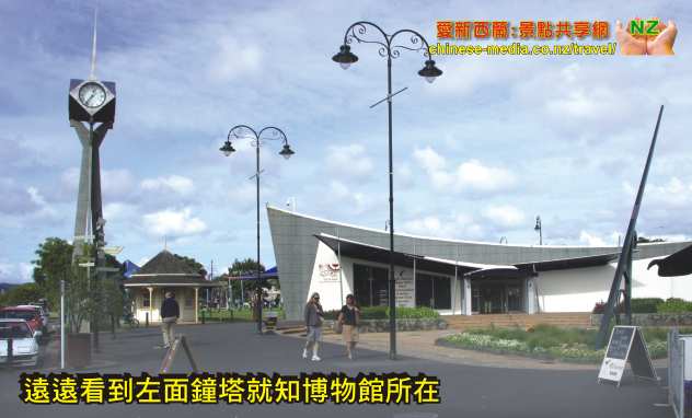 Claphams National Clock Museum Town Basin 方加雷 國家時計 博物館