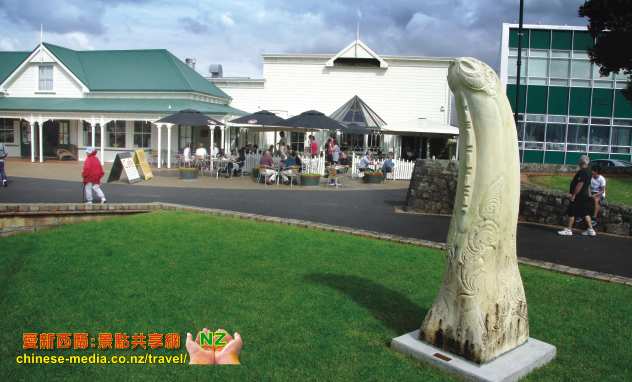 Whangarei City Centre Town Basin  方加雷 遊艇碼頭 商業村 遊客街