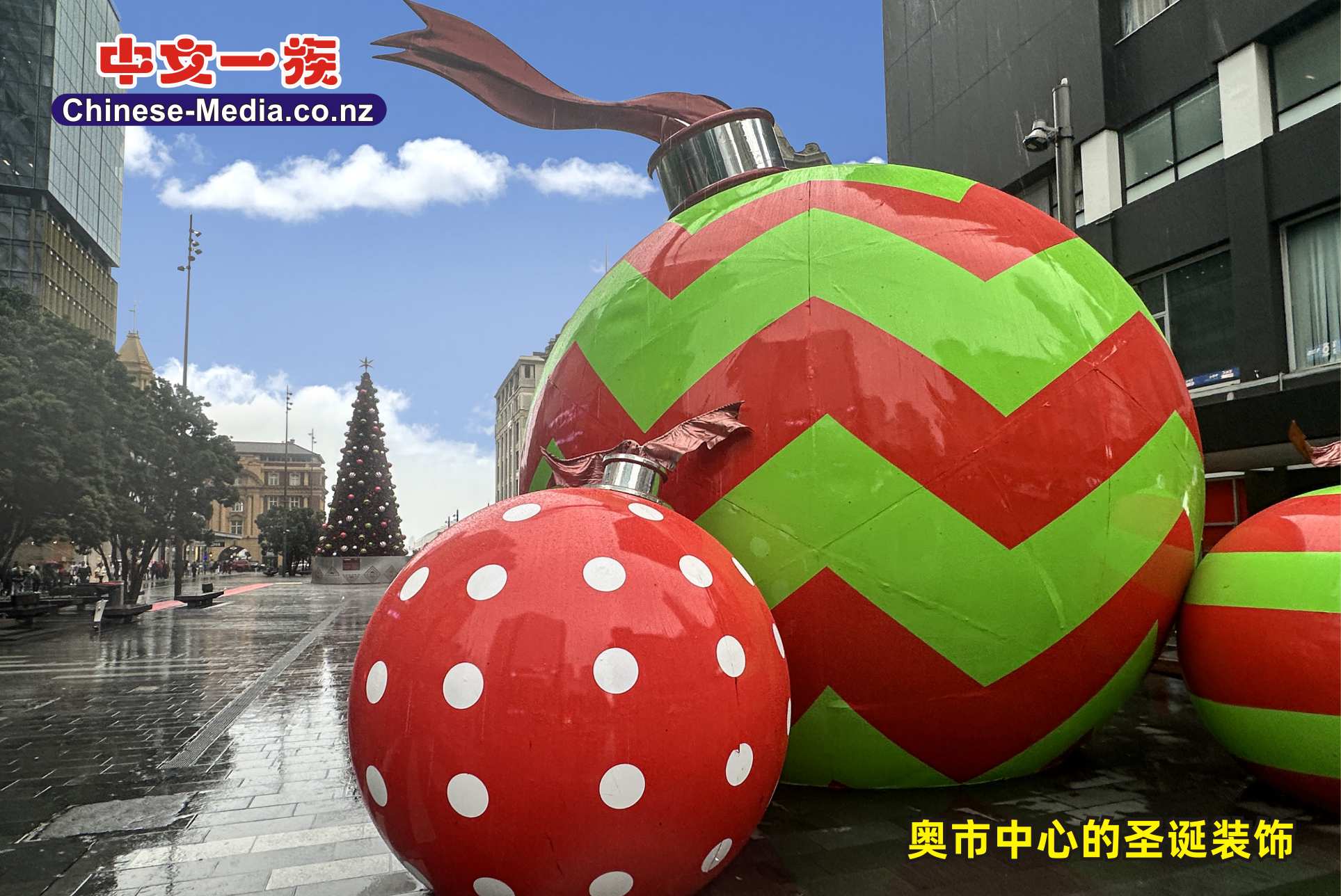 Sky City  煙花  奧克蘭 Eva firework       中文一族傳媒新西蘭旅遊景點