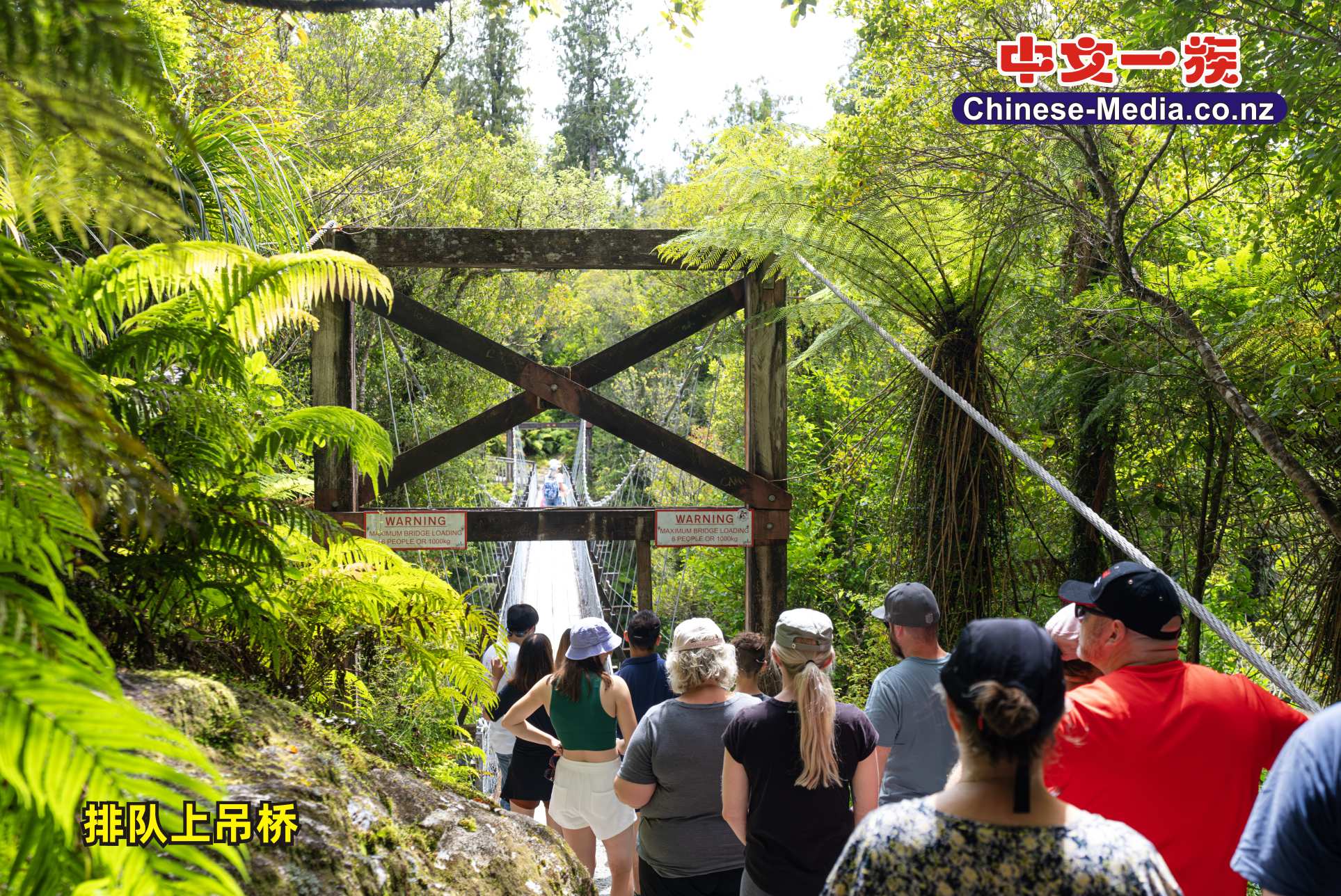 Hokitika Gorge 霍基蒂卡峽谷 Rakaia River 拉凱亞河  綠玉鎮  中文一族傳媒新西蘭旅遊景點