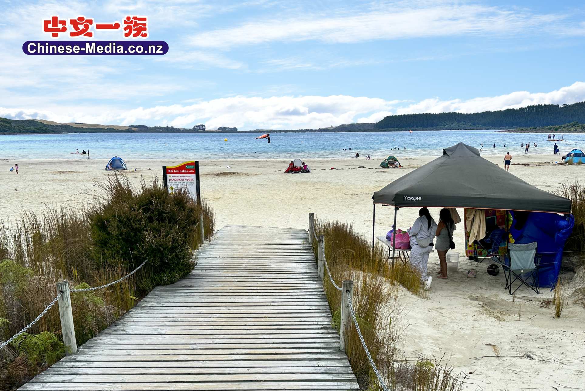 小馬爾代夫, 凱伊維湖, Kai Iwi Lakes, Lake Waikere, Lake Kaiiwi, Lake Taharoa, Kaipara    中文一族傳媒新西蘭旅遊景點