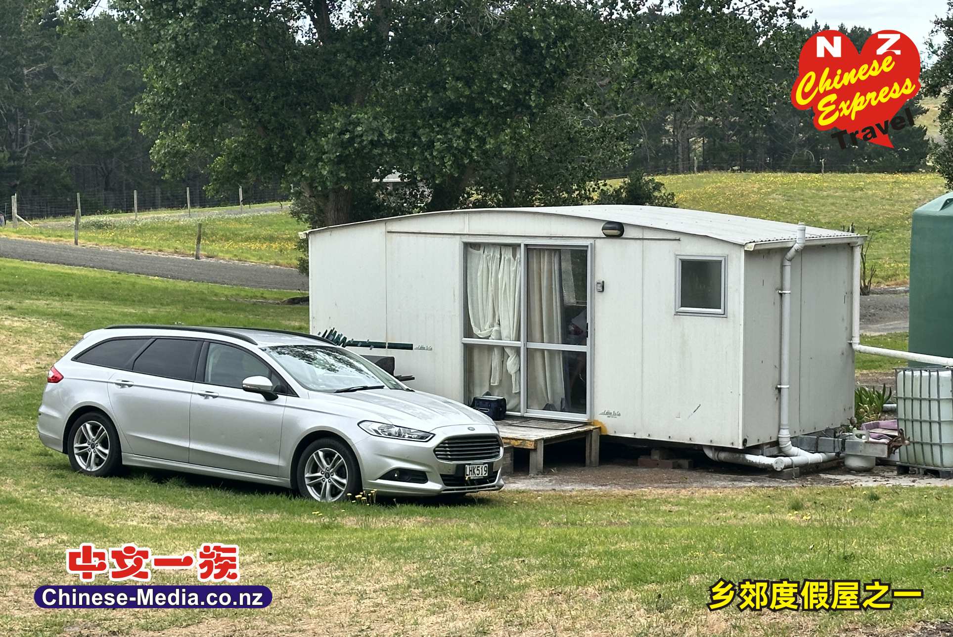 Kai Iwi Lakes, 凱伊維湖, Pine Beach Campground, Promenade Point Campground       中文一族傳媒新西蘭旅遊景點