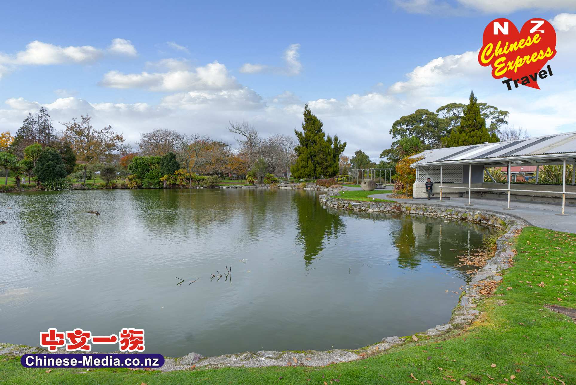123--中文一族傳媒新西蘭旅遊景點
