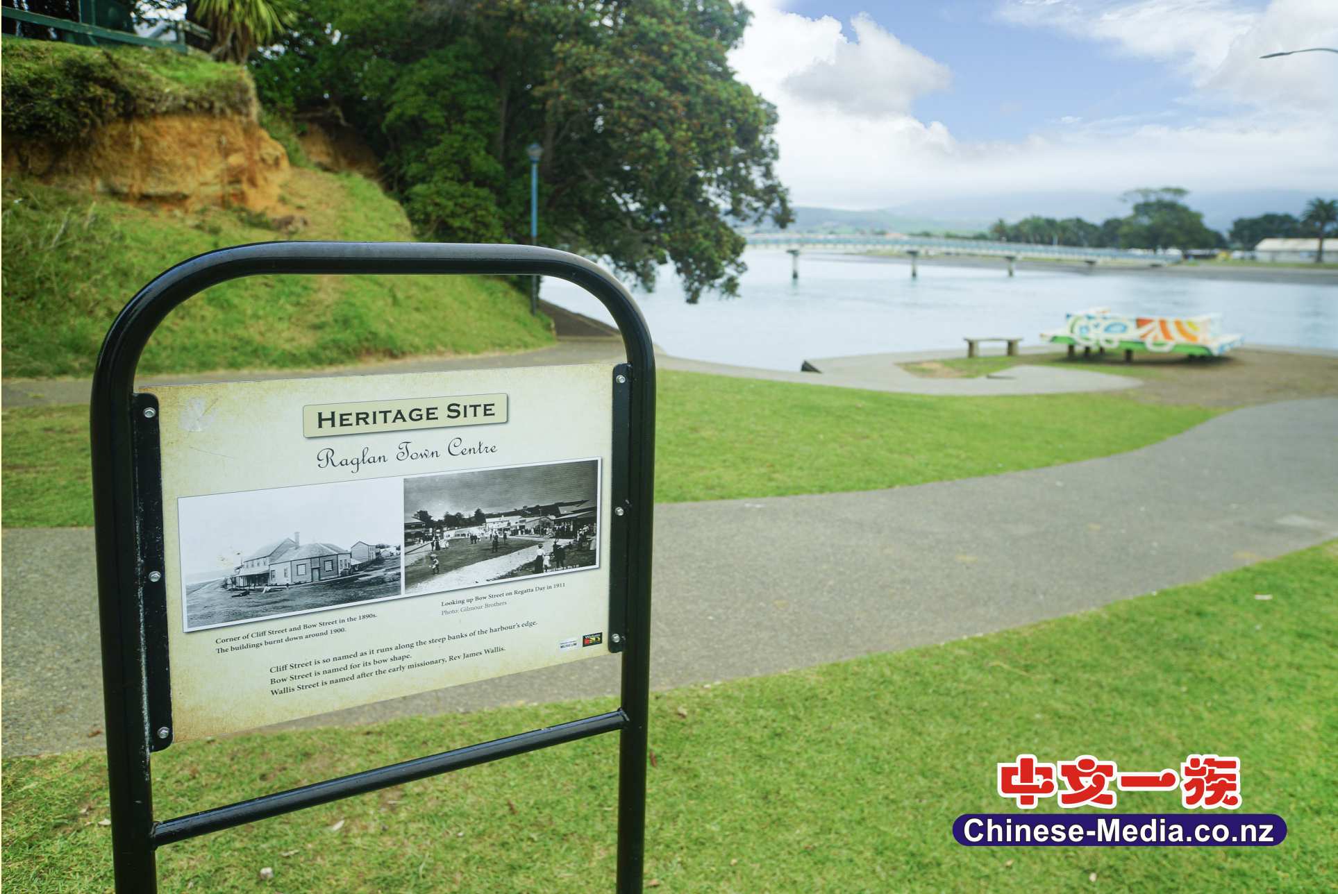 123--中文一族傳媒新西蘭旅遊景點