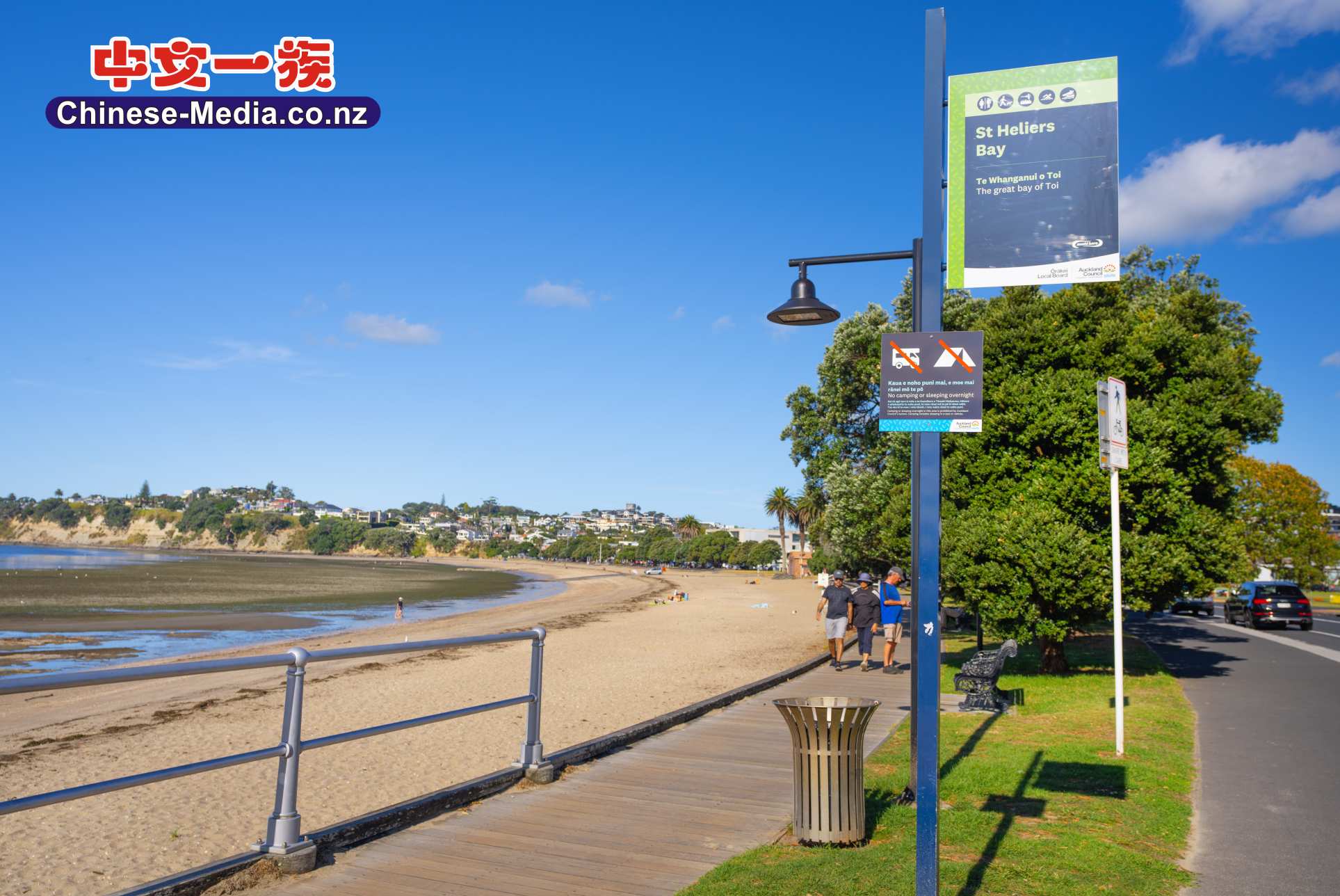 St Heliers Bay 聖海倫斯灣 Mission Bay Glen Orchard Guyon Brookfield    中文一族傳媒新西蘭旅遊景點