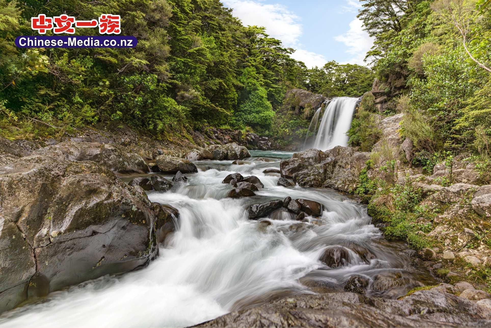 Tawhai Falls, Whakapapa, 華卡帕帕, Gollum's Pool, 咕嚕池, Tawhai Falls Walk, 塔懷瀑布    中文一族傳媒新西蘭旅遊景點